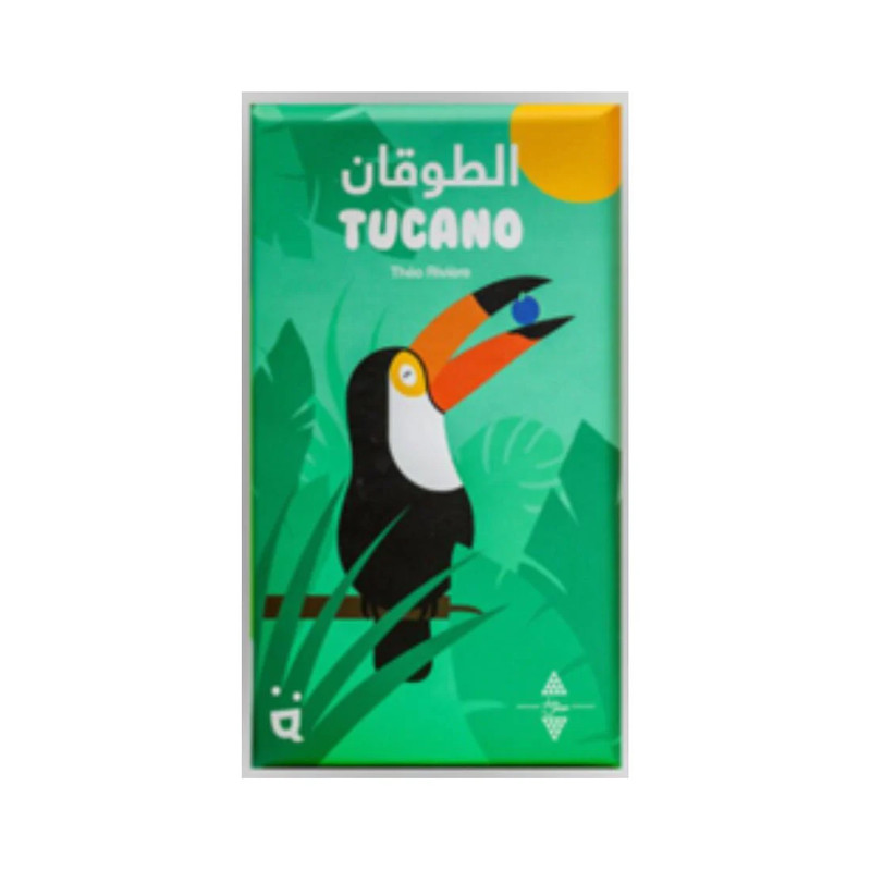 Tucano - Arabic/English - لعبة